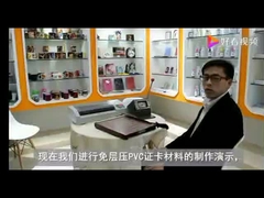 Fogli di PVC a getto d'inchiostro resistenti e non stratificanti per progetti di stampa laser e a getto d'inchiostro