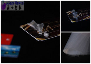 L'alta forza d'impatto 0.08mm 0.06mm PETG ha ricoperto il film