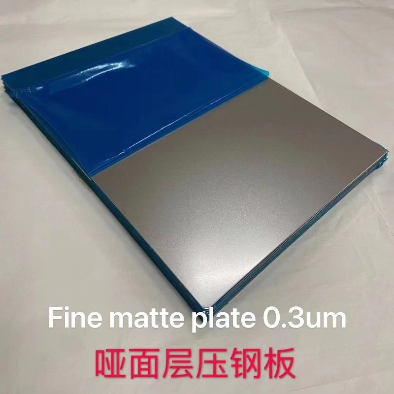 Piastra di acciaio di laminazione A4 A3 A3+ per la produzione di schede intelligenti